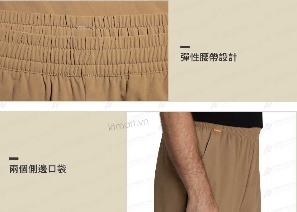 Quan-Mammut-Men-s-Comfort-Pants-AF-1021-01280-size-L-11.jpg?v=1769740261