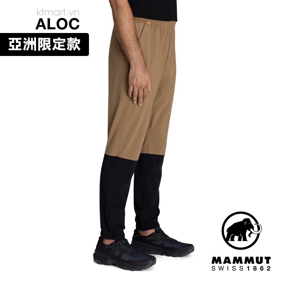 Quan-Mammut-Men-s-Comfort-Pants-AF-1021-01280-size-L-2.jpg?v=1769740217
