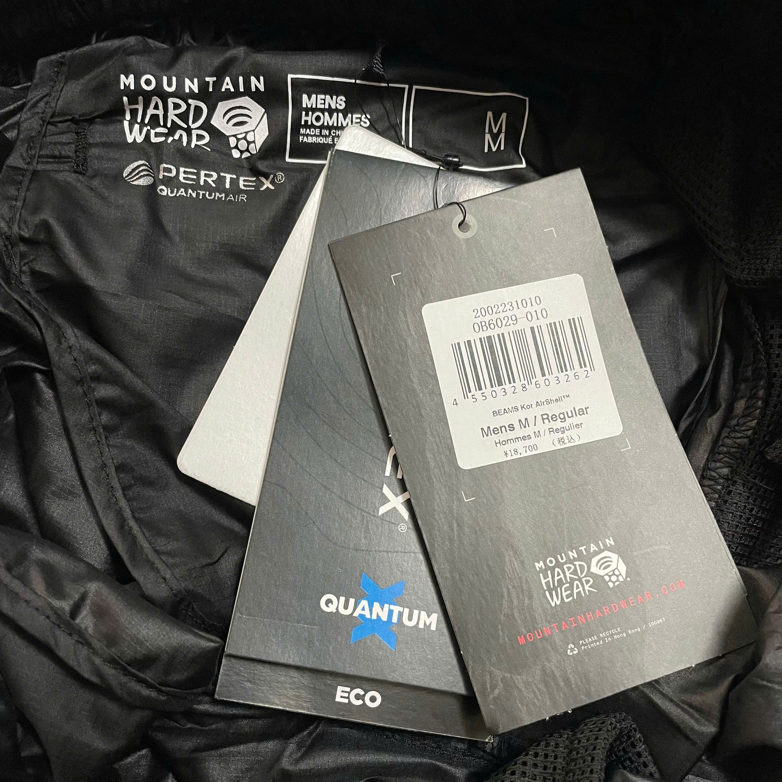 Quan-gio-Mountain-Hardwear-x-Beams-Kor-Air-Shell-Pants-size-M-Nhat-2.jpg