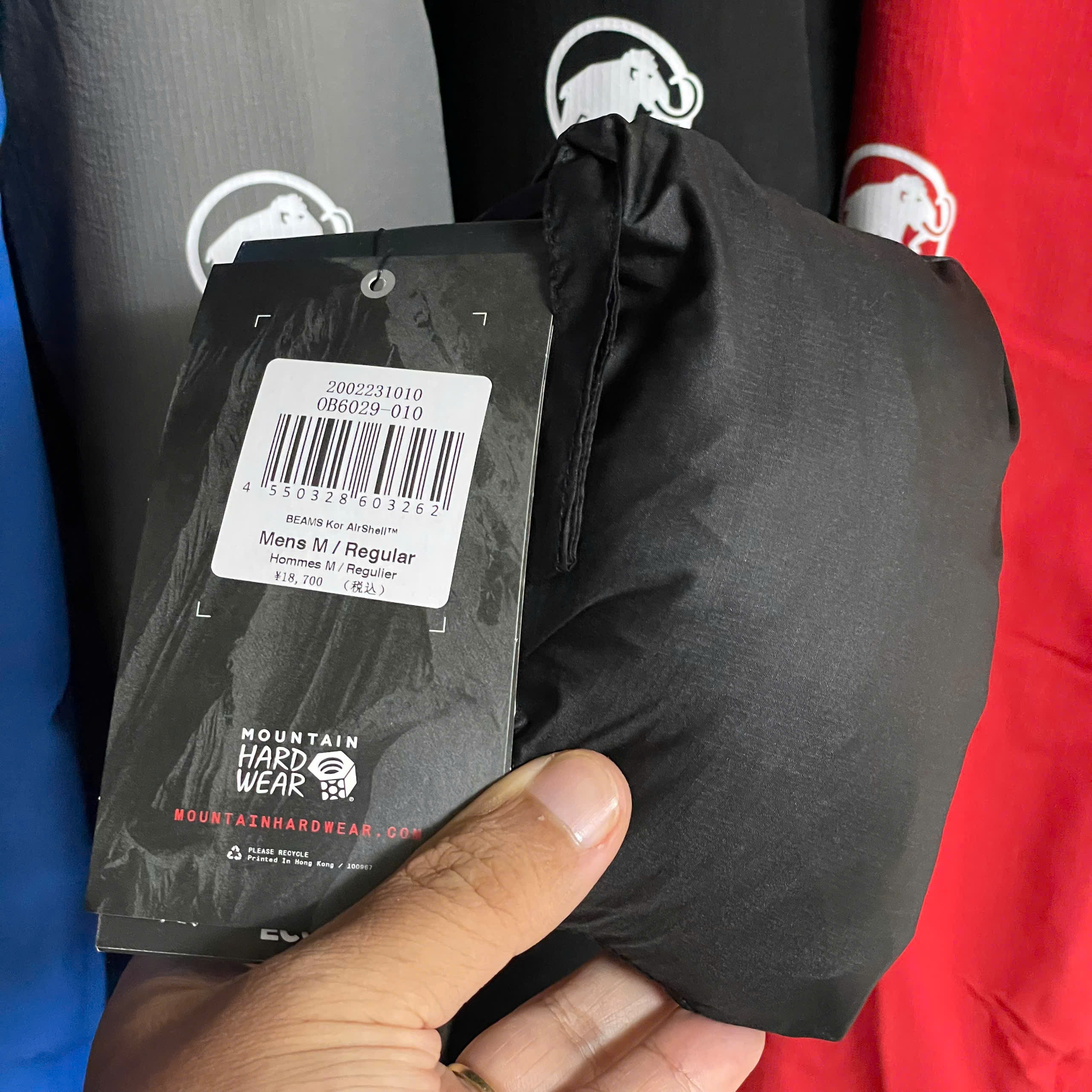 Quan-gio-Mountain-Hardwear-x-Beams-Kor-Air-Shell-Pants-size-M-Nhat-3.jpg