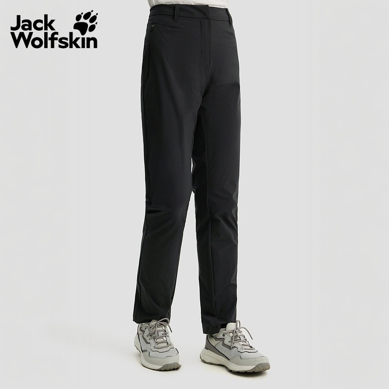 Quan-hiking-chong-nang-Jack-Wolfskin-5524061-MOLA-Women-s-Sun-Protection-Elastic-Long-Pants-size-M-38--1.jpg?v=1777947025