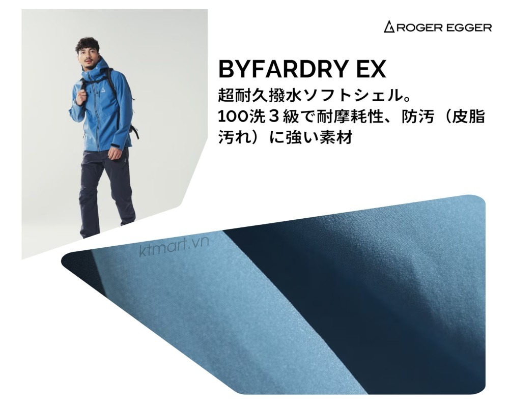 Roger-Egger-Byfardry-EX-BondingShell-Jacket-RE2STN561015-size-M-4.jpg