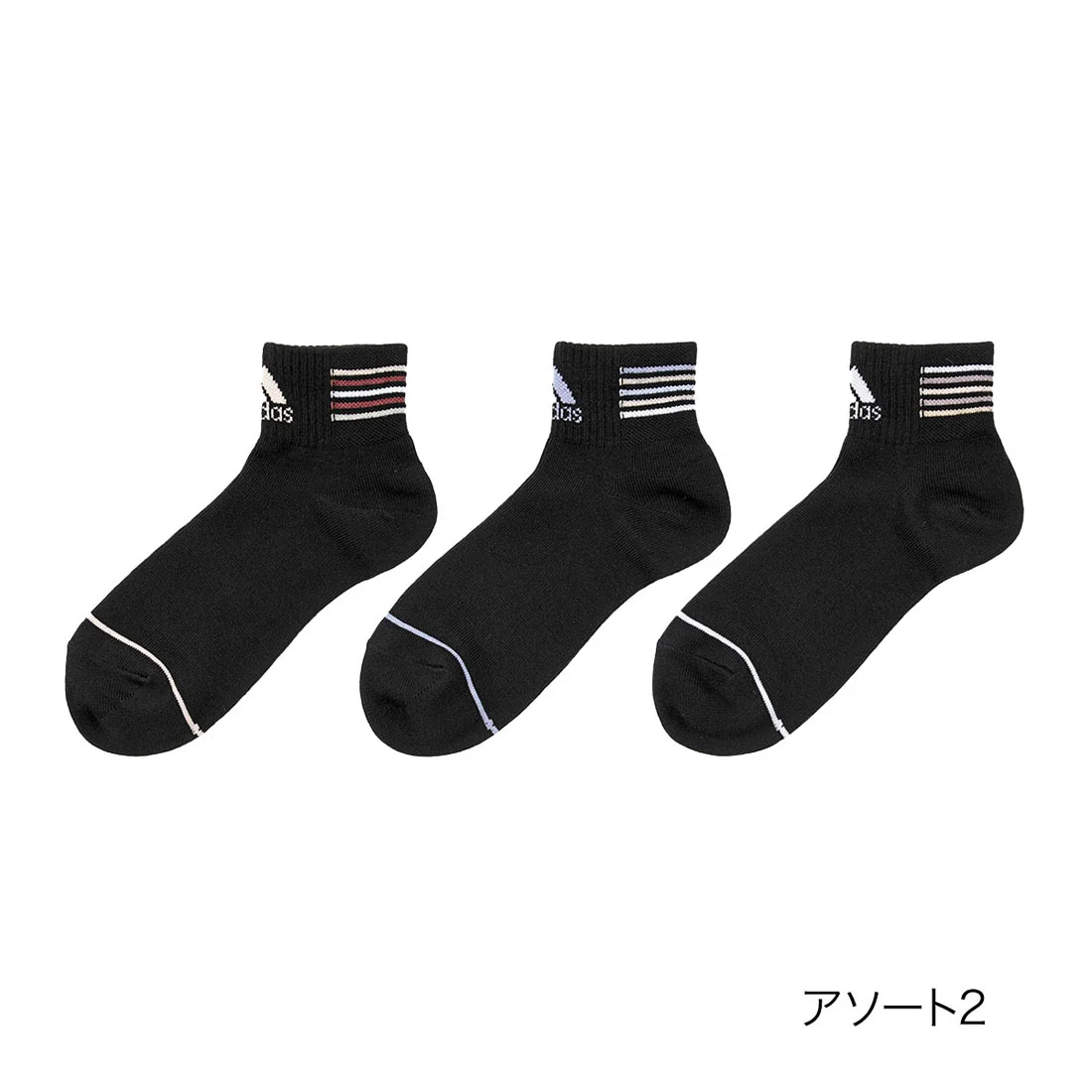 Set-3-doi-tat-co-lung-Adidas-3-Pair-Pack-Socks-Striped-One-Point-Logo-Short-Length.jpg?v=1776649239