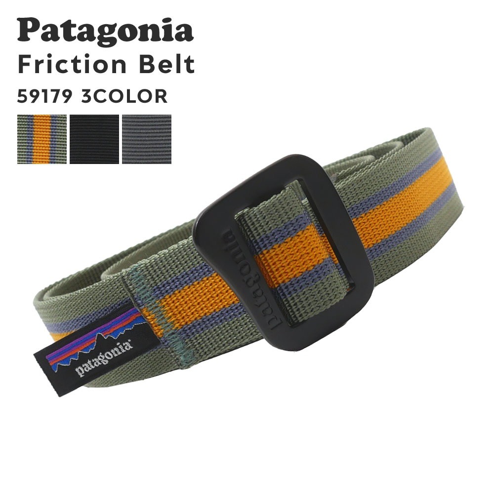 That-lung-Patagonia-Friction-Belt-59179-2-5cm-39.jpg?v=1775036597