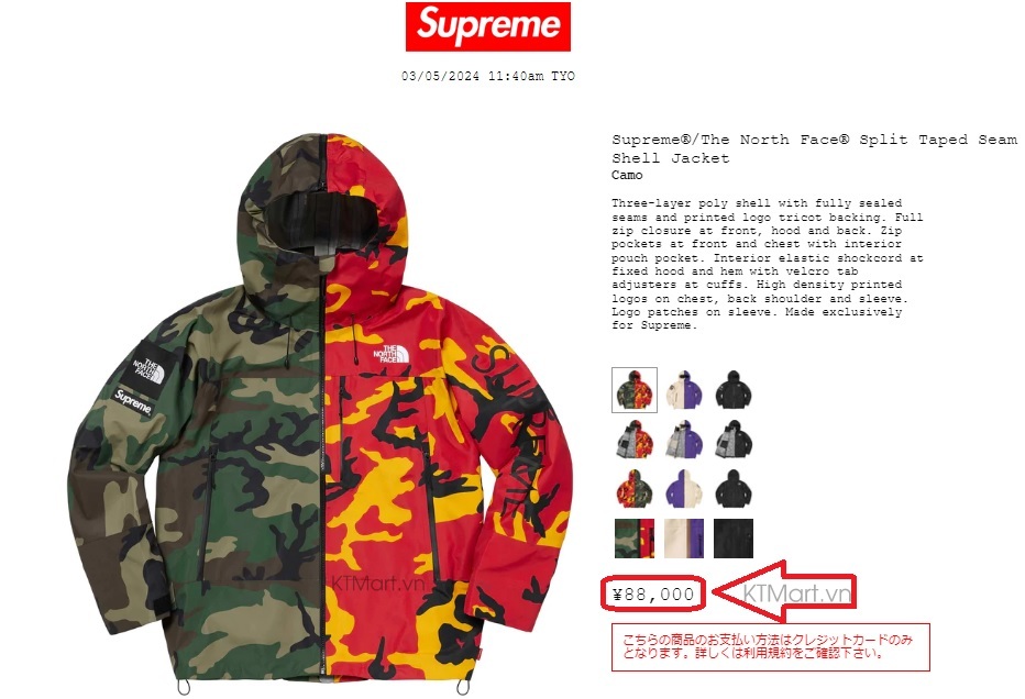 The-North-Face-x-Supreme-Jacket-size-L-1.jpg?v=1773023159