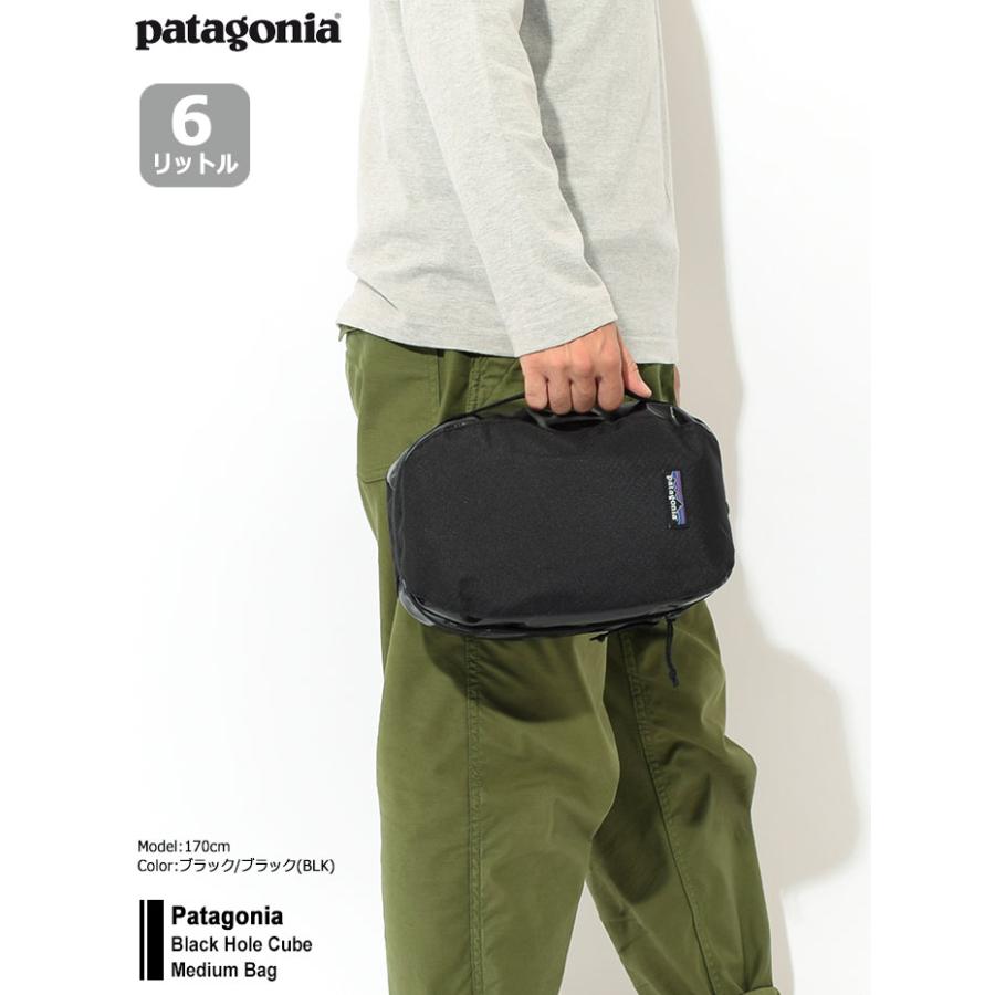 Tui-Patagonia-Black-Hole-Cube-Medium-Black-6L-49366-3.jpg?v=1774948691