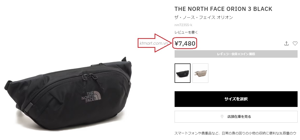 Tui-The-North-Face-Shoulder-Bag-Black-NM72355K-3.jpg?v=1770256245