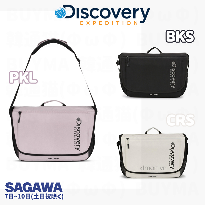 Tui-deo-cheo-Discovery-Like-Air-Shift-2-Messenger-Bag-DXMR0124N-2.jpg?v=1770263542