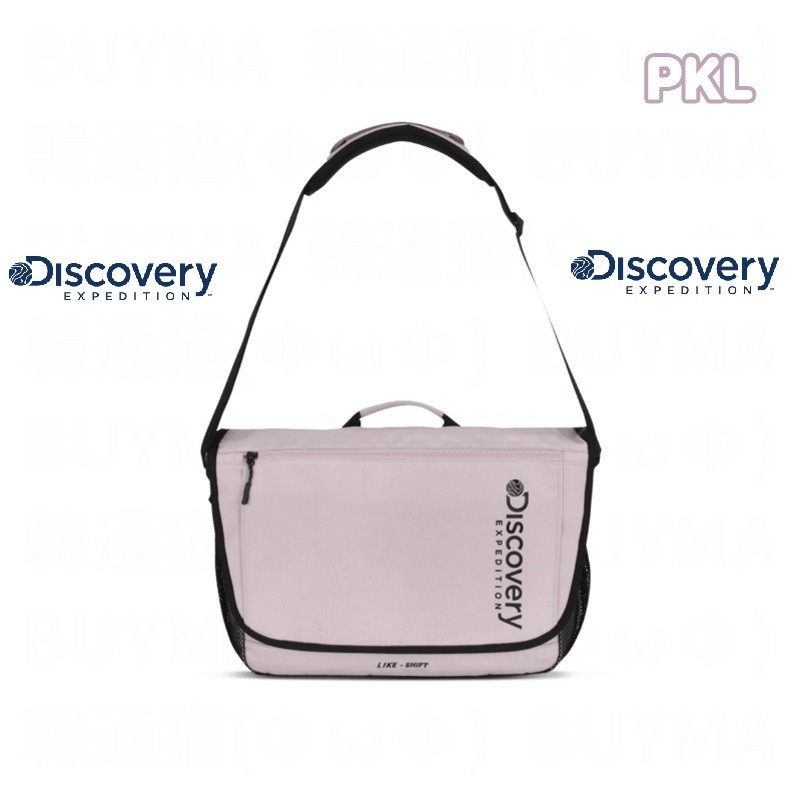 Tui-deo-cheo-Discovery-Like-Air-Shift-2-Messenger-Bag-DXMR0124N-5.jpg?v=1770263556