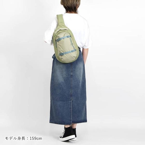 Patagonia Atom Sling Bag 8L Weathered Stone 48262 ktmart 19.jpg