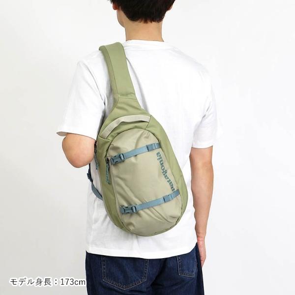 Patagonia Atom Sling Bag 8L Weathered Stone 48262 ktmart 21.jpg