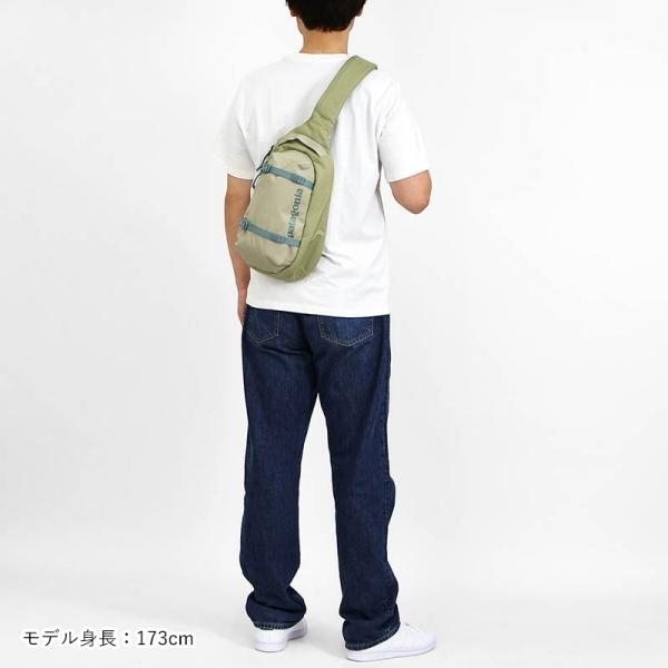 Patagonia Atom Sling Bag 8L Weathered Stone 48262 ktmart 22.jpg