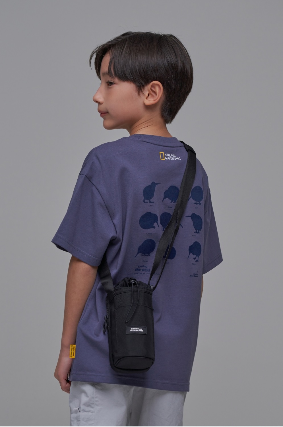 Tui-dung-chai-nuoc-giu-nhiet-National-Geographic-K245KCR070-Bottle-Bag-7.jpg?v=1770001560
