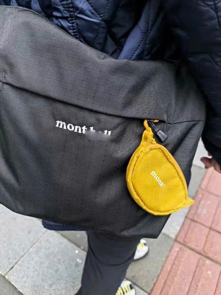 Tui-nho-dung-tien-xu-Montbell-Coin-Purse-5.jpg?v=1769828677