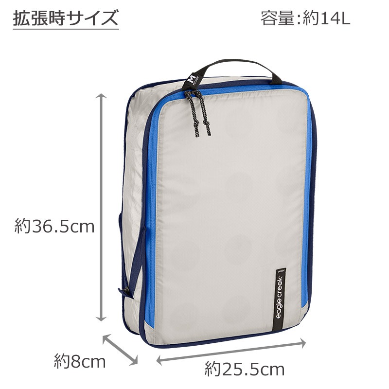 Tui-sieu-nhe-pack-do-du-lich-Eagle-Creek-Pack-It-Isolate-Structured-Folder-Medium-1.jpg?v=1772253654