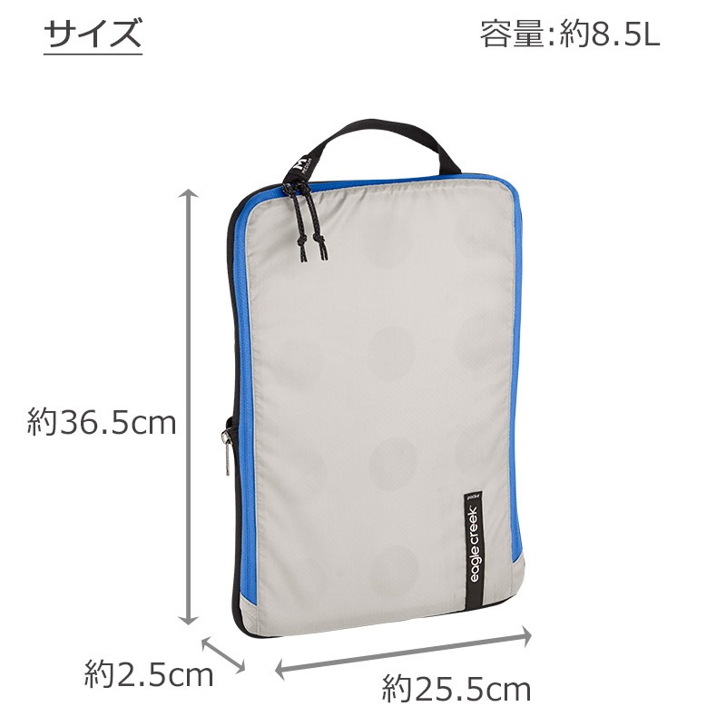 Tui-sieu-nhe-pack-do-du-lich-Eagle-Creek-Pack-It-Isolate-Structured-Folder-Medium-2.jpg?v=1772253660