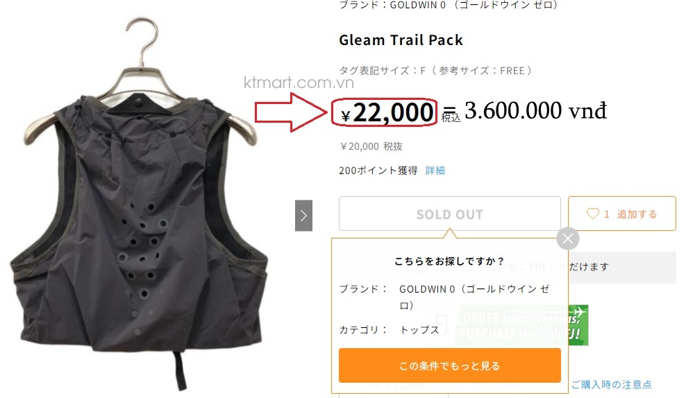 Vest-chay-bo-Goldwin-Gleam-Trail-Pack-size-3-19.jpg?v=1778657685