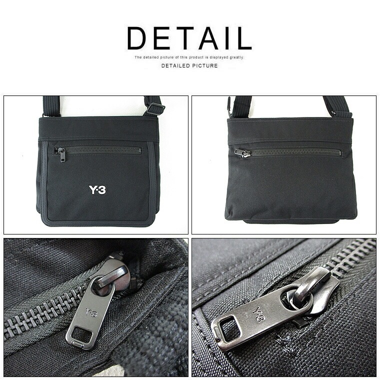 Y-3-Classic-Sacoche-IY4075-14.jpg