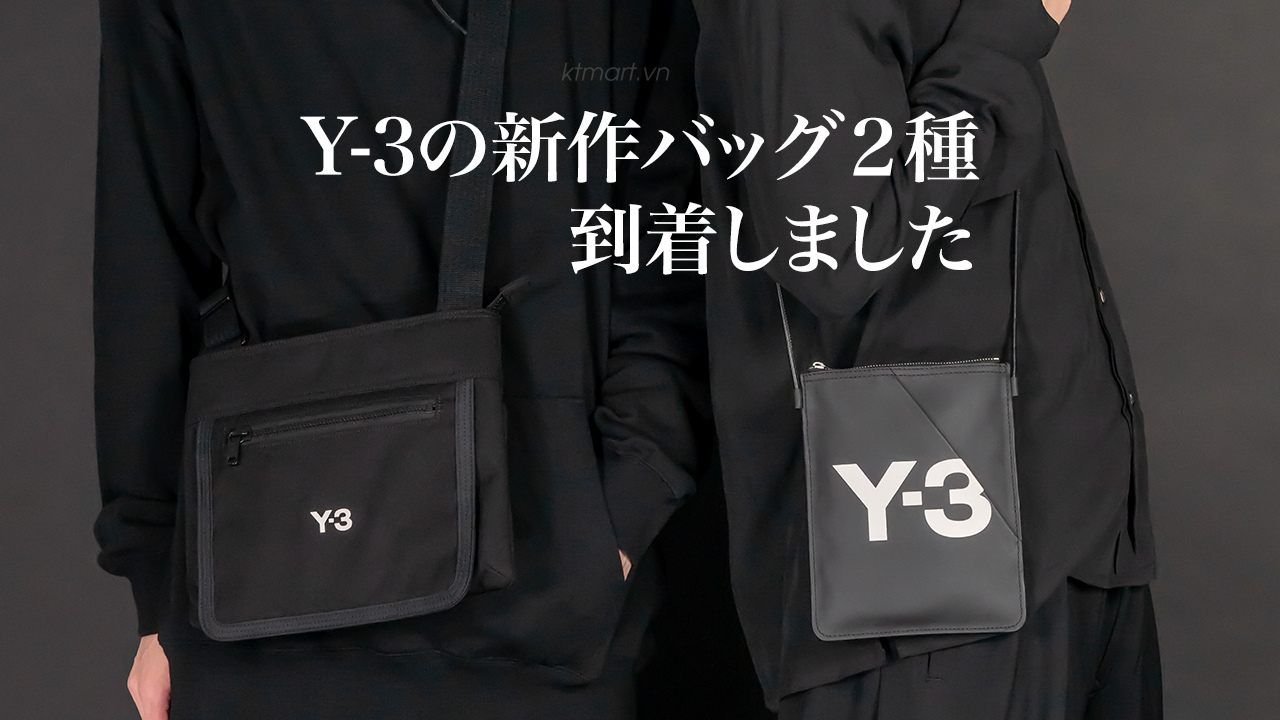 Y-3-Crossbody-Bag-JE2012-7.jpg
