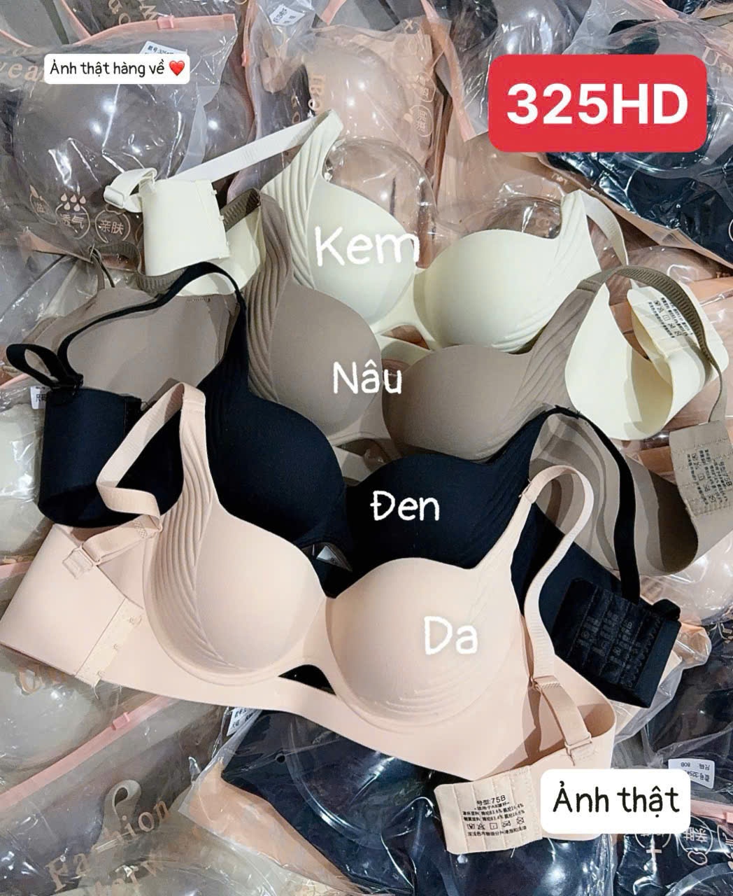 ÁO LÓT SU VÂN SÓNG A325 4 MÀU