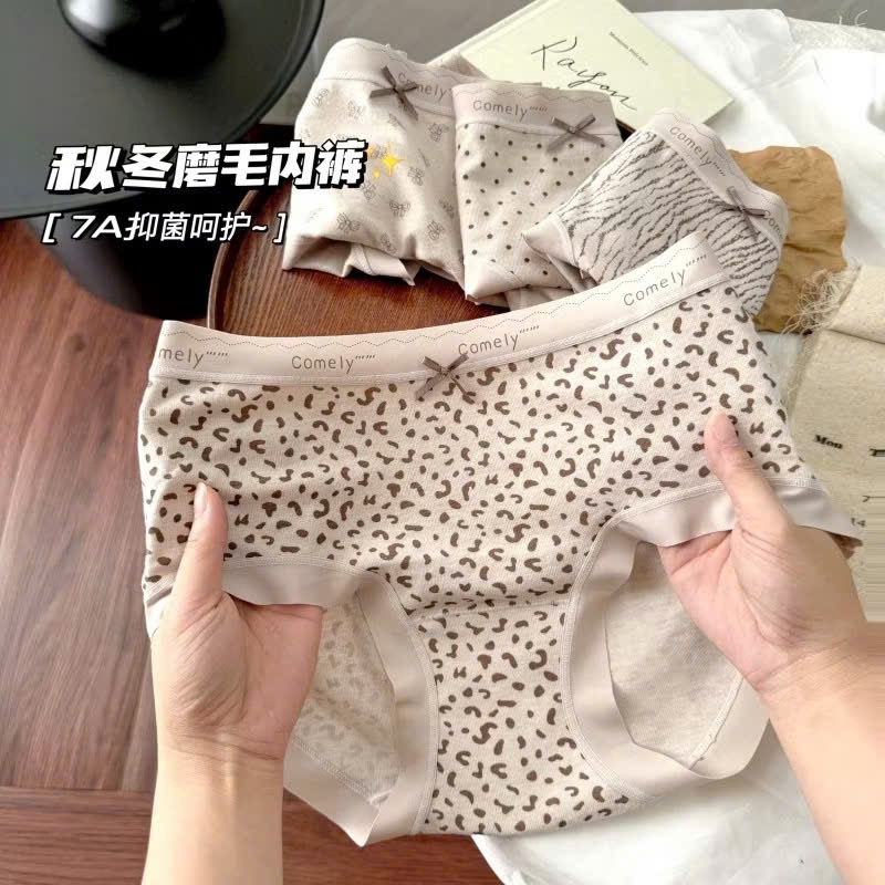HỘP 5C QUẦN LÓT SU HỌA TIẾT CẠP CHỮ