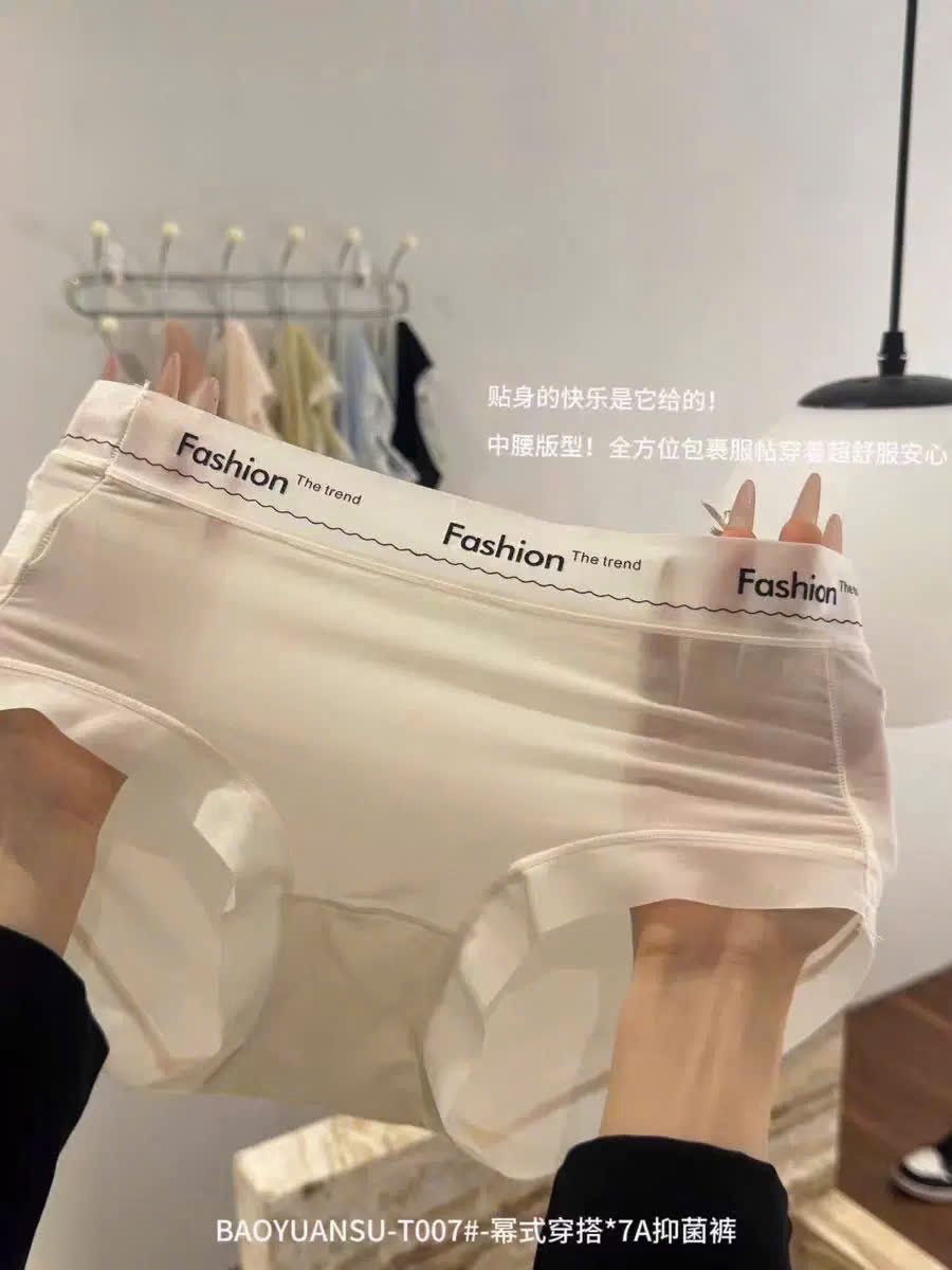 SET 10 QUẦN LÓT SU CẠP CHỮ FASHION
