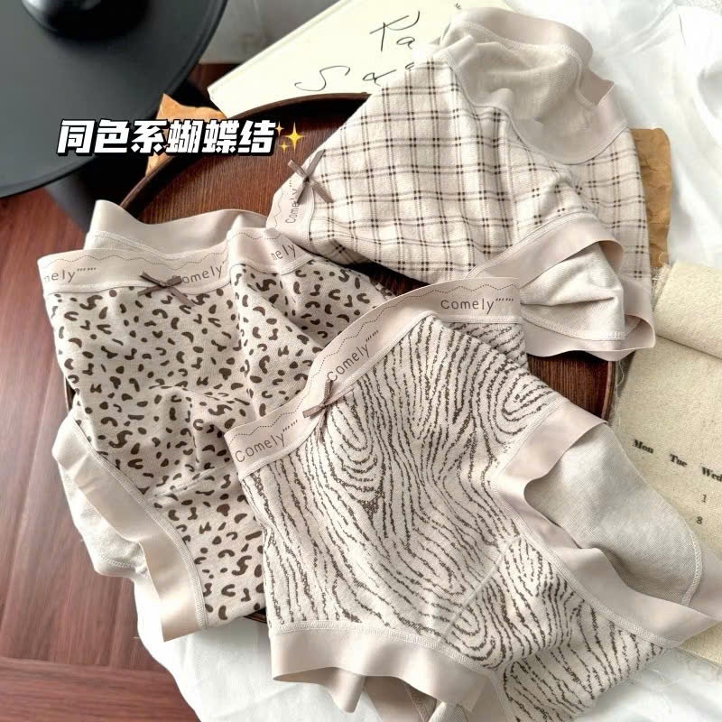 HỘP 5C QUẦN LÓT SU HỌA TIẾT CẠP CHỮ