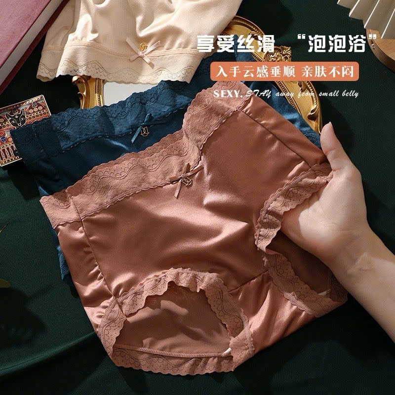 SET 10 QUẦN LÓT SU CẠP CAO VIỀN REN