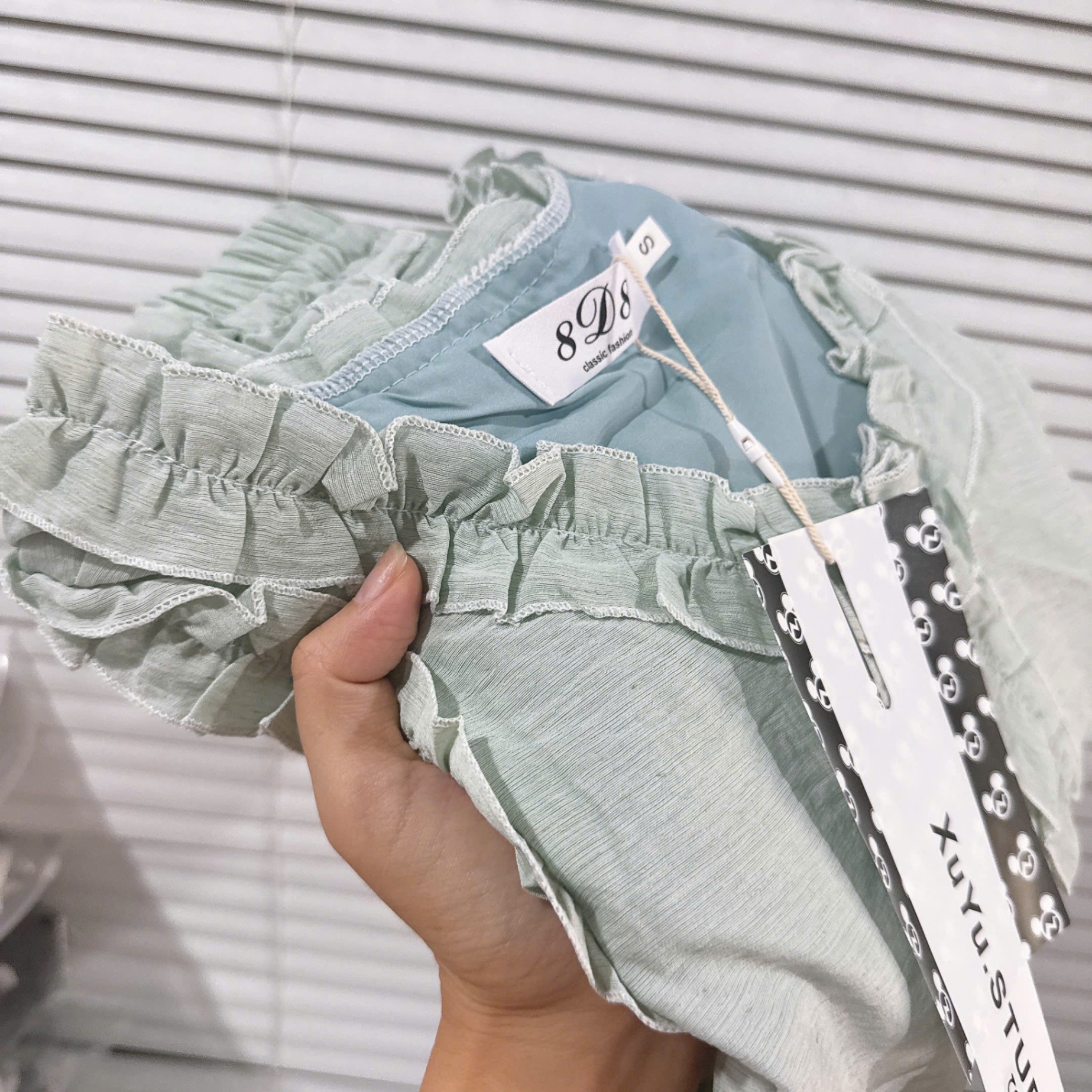 SET ĐŨI TƠ SÁT NÁCH VIỀN BÈO QUẦN ỐNG RỘNG