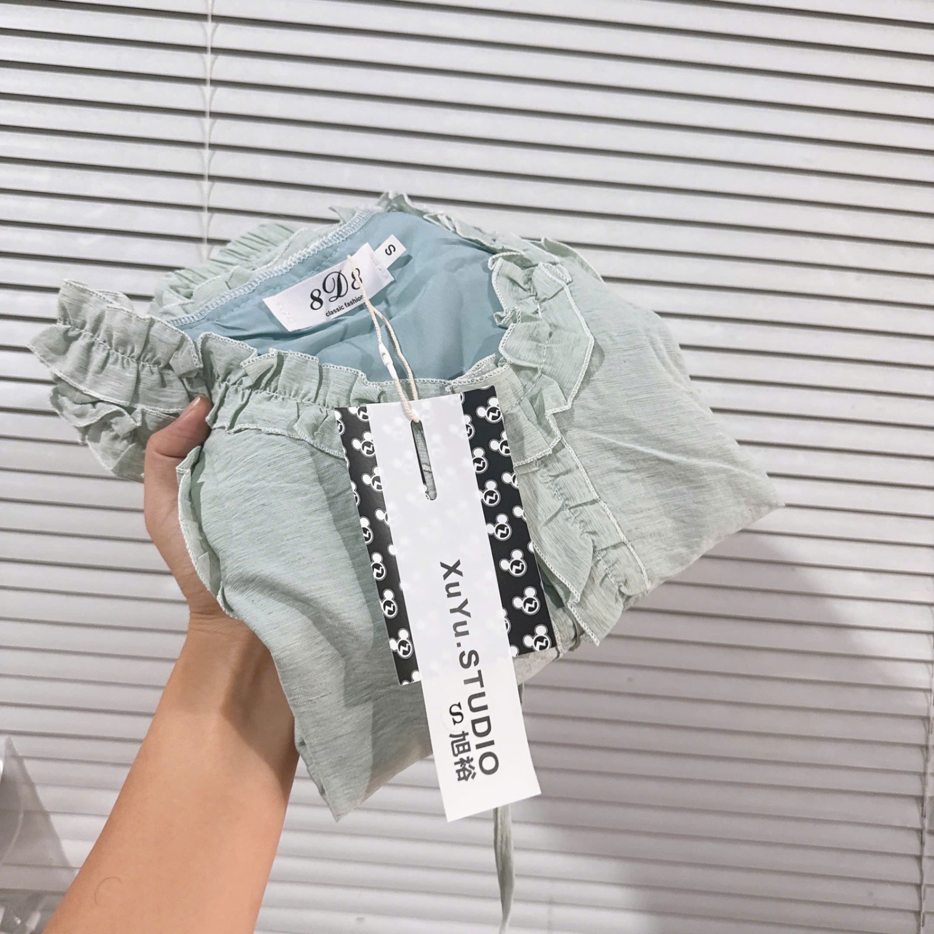 SET ĐŨI TƠ SÁT NÁCH VIỀN BÈO QUẦN ỐNG RỘNG