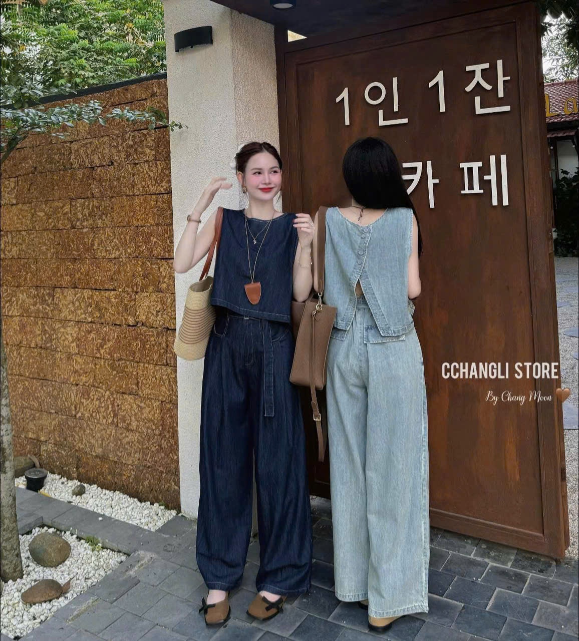 BỘ BÒ SÁT NÁCH KHUY LƯNG KÈM DÂY ĐAI 2 MÀU
