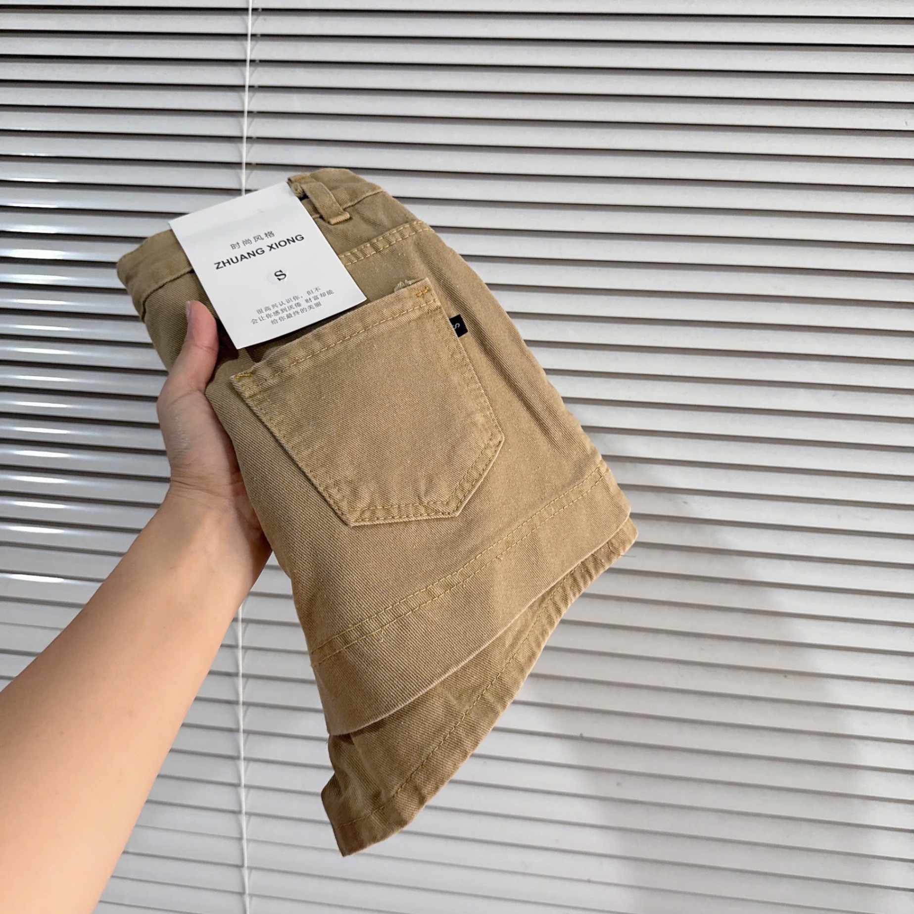 CHÂN VÁY JEAN MÀU NÂU KAKI DÁNG NGẮN