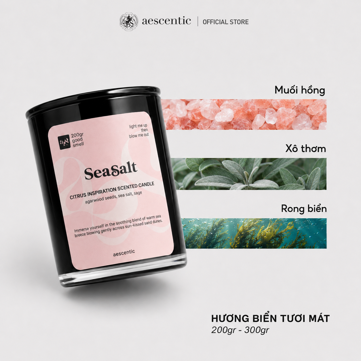 Nến thơm hương nước hoa Aescentic - Seasalt