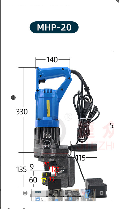 Máy đột MHP-20...PNG