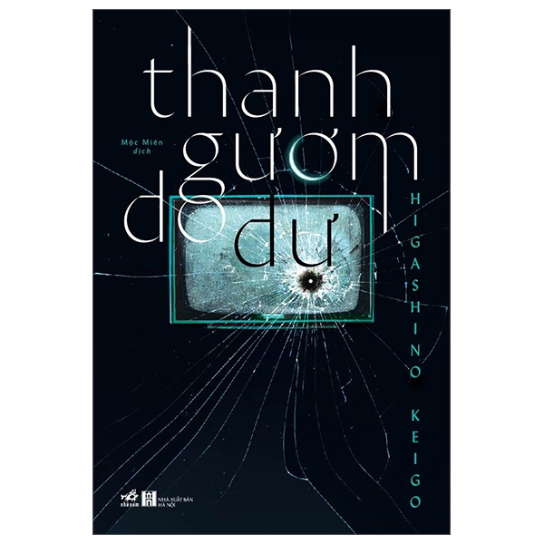 Thanh Gươm Do Dự - Higashino Keigo