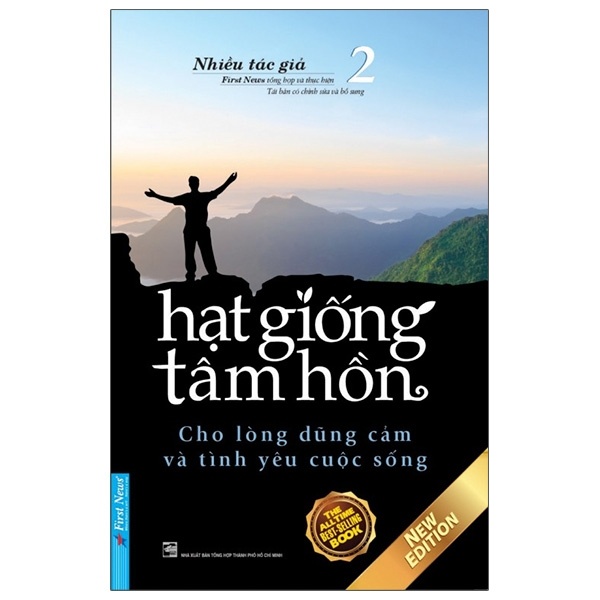 Hạt Giống Tâm Hồn - Tập 2: Cho Lòng Dũng Cảm Và Tình Yêu Cuộc Sống