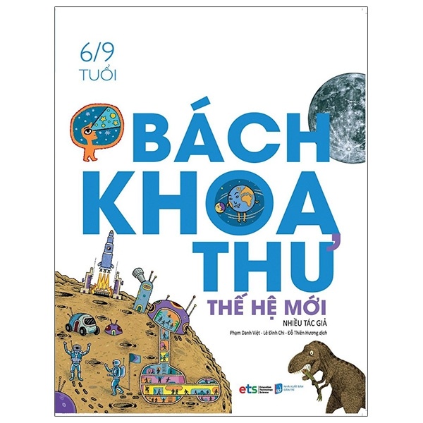 Bách Khoa Thư Thế Hệ Mới (Bìa Cứng) - Nhiều Tác Giả