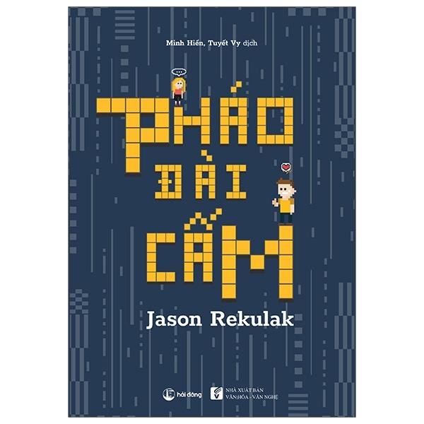 Pháo Đài Cấm - Jason Rekulak