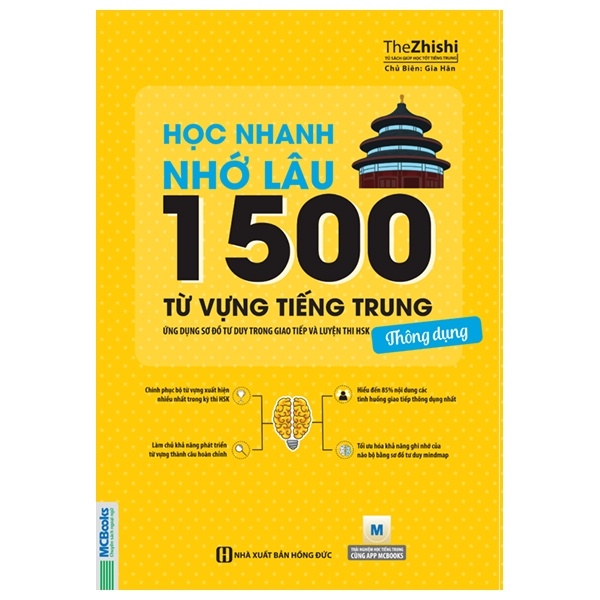 Học Nhanh Nhớ Lâu 1500 Từ Vựng Tiếng Trung Thông Dụng - The Zhishi