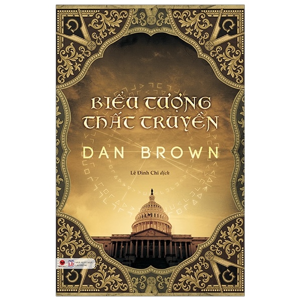 Biểu Tượng Thất Truyền (Bìa Cứng) - Dan Brown