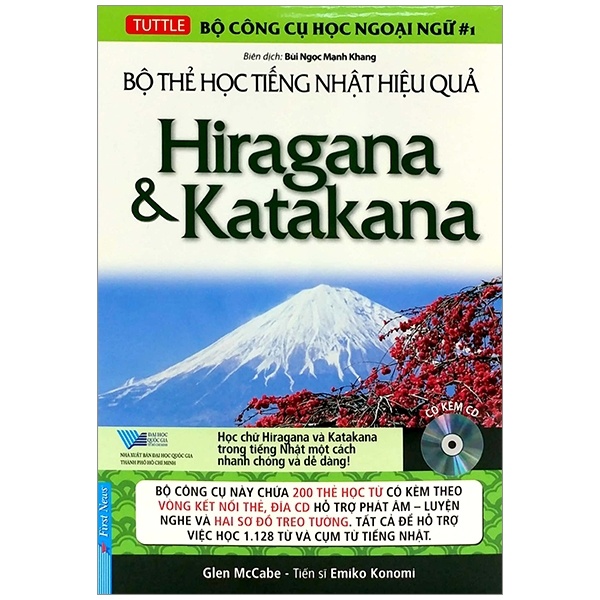 Bộ Thẻ Học Tiếng Nhật Hiệu Quả - Hiragana và Katakana - Glen McCabe, Tiến Sĩ Emiko Konomi