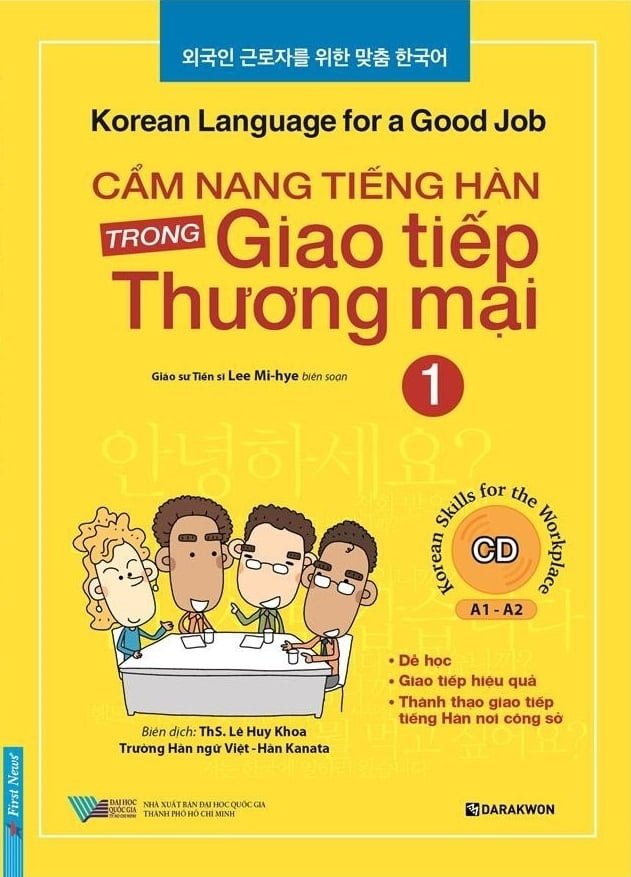 Cẩm Nang Tiếng Hàn Trong Giao Tiếp Thương Mại - Tập 1 - Lee Mi-Hye