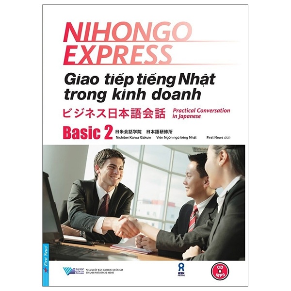 Giao Tiếp Tiếng Nhật Trong Kinh Doanh - Basic 2 - Nichibei Laiwa Gakuin