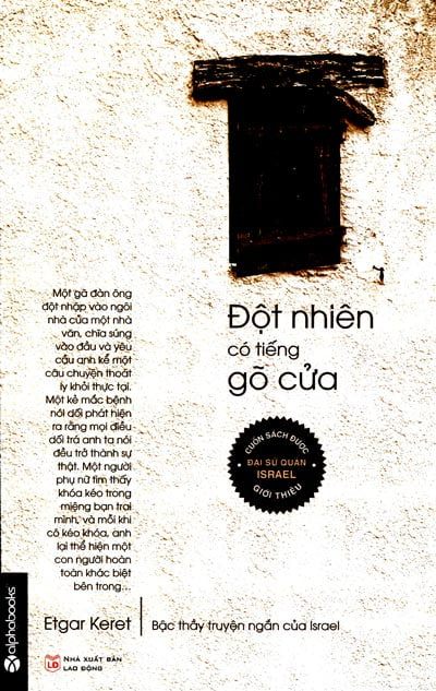 Đột Nhiên Có Tiếng Gõ Cửa - Etgar Keret