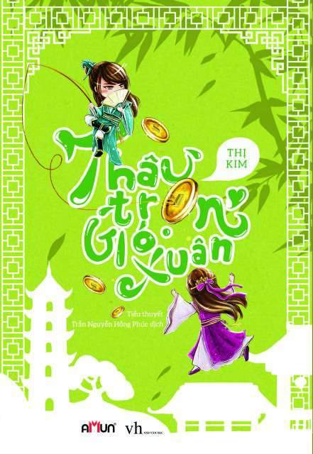 Thâu Trọn Gió Xuân - Thị Kim