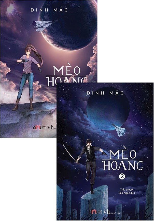 Mèo Hoang (Bộ 2 Cuốn) - Đinh Mặc