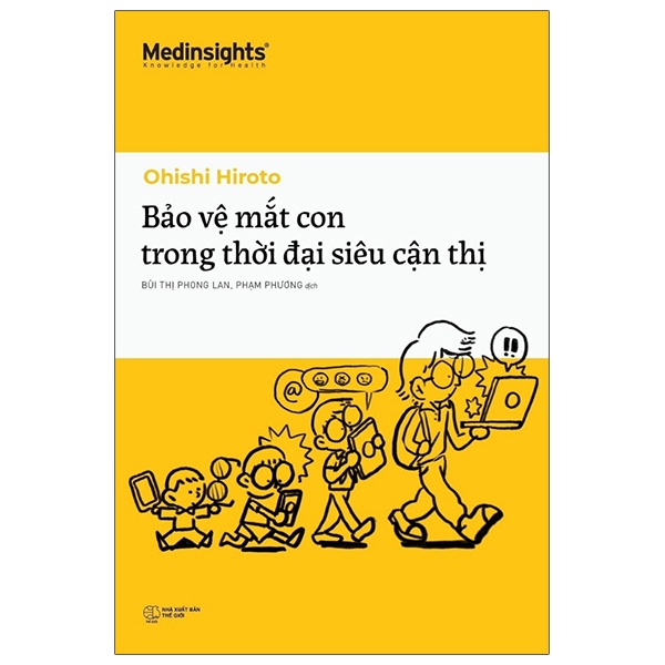 Bảo Vệ Mắt Con Trong Thời Đại Siêu Cận Thị - Ohishi Hiroto