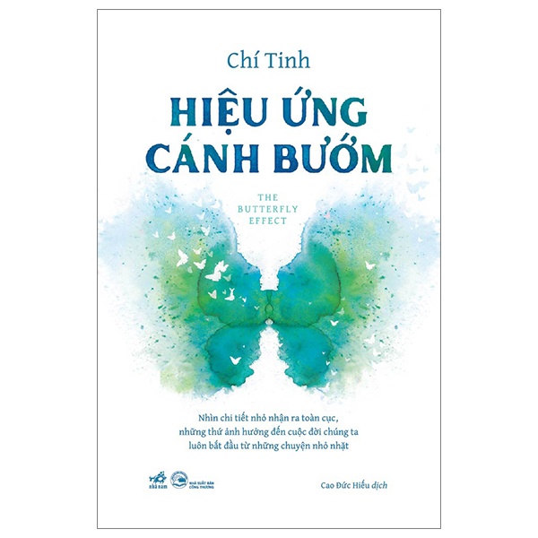 Hiệu Ứng Cánh Bướm - Chí Tinh