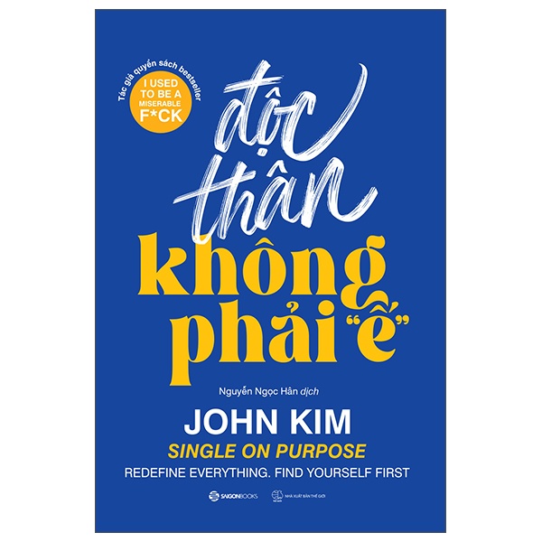 Độc Thân Không Phải 