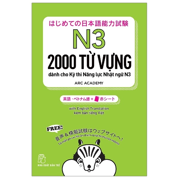 2000 Từ Vựng Cần Thiết Cho Kỳ Thi Năng Lực Nhật Ngữ N3 - Arc Academy